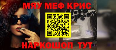 a pvp Мариинск