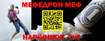 дмт Малгобек