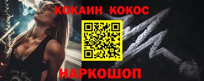 MDMA Premium VHQ Малоярославец