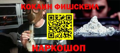 MDMA Premium VHQ Малоярославец