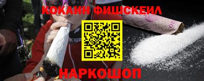 a pvp Мариинск