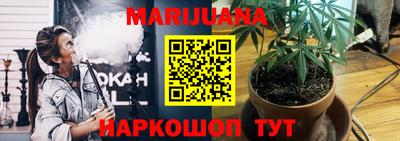 MDMA Premium VHQ Малоярославец