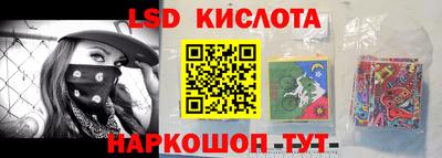 a pvp Мариинск