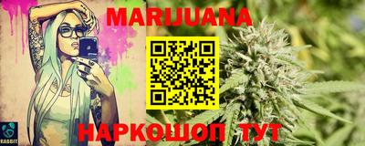 MDMA Premium VHQ Малоярославец