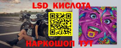 a pvp Мариинск