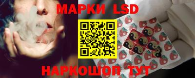 дмт Малгобек