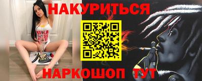 MDMA Premium VHQ Малоярославец