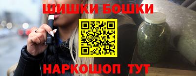 дмт Малгобек