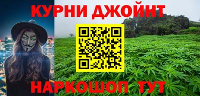 MDMA Premium VHQ Малоярославец
