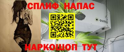MDMA Premium VHQ Малоярославец