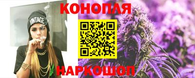 дмт Малгобек