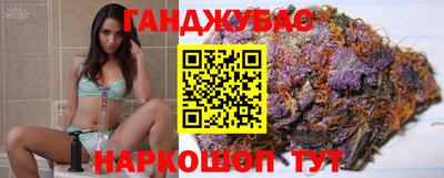 a pvp Мариинск