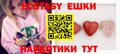 a pvp Мариинск