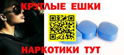дмт Малгобек