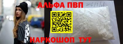 MDMA Premium VHQ Малоярославец