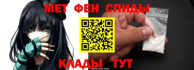 a pvp Мариинск