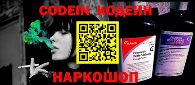 дмт Малгобек