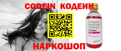 a pvp Мариинск