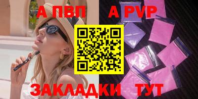дмт Малгобек