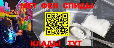 a pvp Мариинск