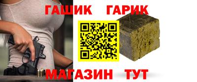 a pvp Мариинск
