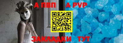 дмт Малгобек