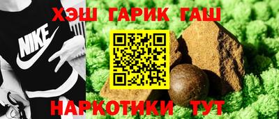 a pvp Мариинск