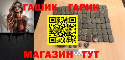 дмт Малгобек