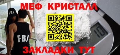 MDMA Premium VHQ Малоярославец