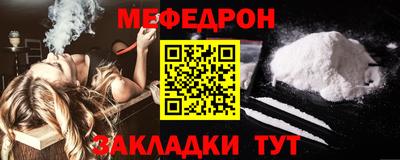 MDMA Premium VHQ Малоярославец