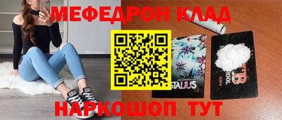 MDMA Premium VHQ Малоярославец