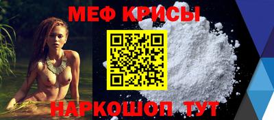 a pvp Мариинск