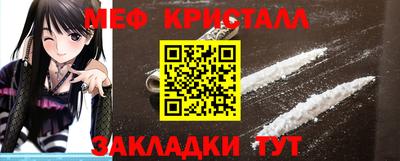 MDMA Premium VHQ Малоярославец
