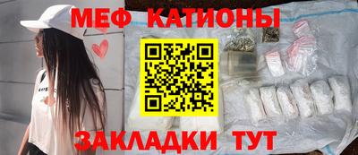 дмт Малгобек