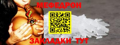 MDMA Premium VHQ Малоярославец