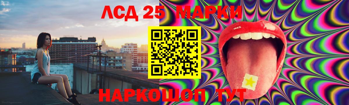 Конопля  МДМА  МЕФ кристаллы  ГАШИШ  Будённовск  МЕТАМФЕТАМИН  Вход с VPN  Гашиш 
